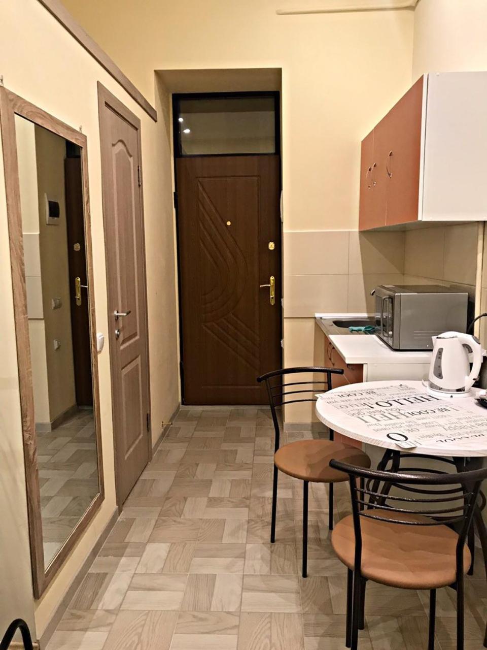 Apartament At Park Lviv Exterior foto